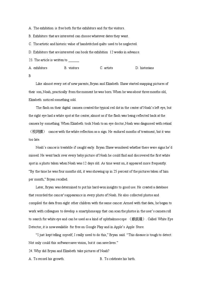 河南省周口市鹿邑县2024-2025学年高三上册11月期中英语检测试题（附答案）第3页