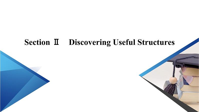 2024-2025高一英语Unit4discover useful structures课件新人教版必修第一册第2页