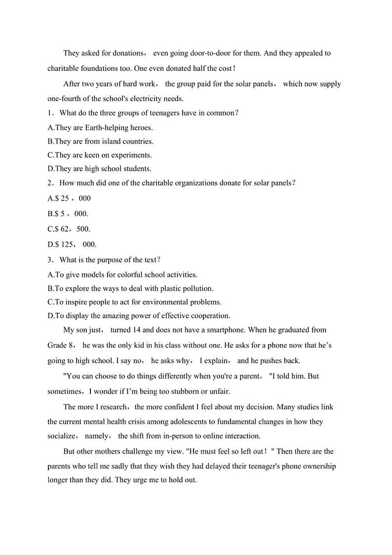 2025届北京师范大学万宁附属中学高三(上)第三次月考英语试卷(含解析)第2页