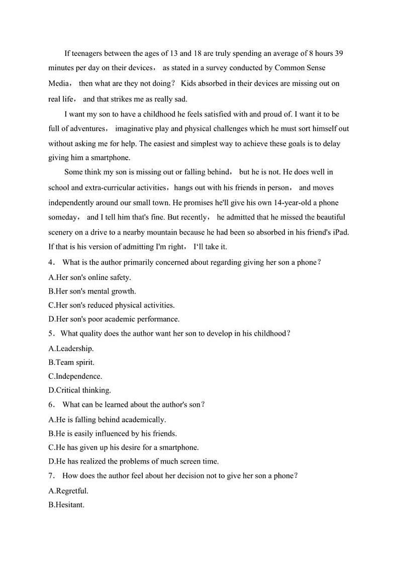 2025届北京师范大学万宁附属中学高三(上)第三次月考英语试卷(含解析)第3页