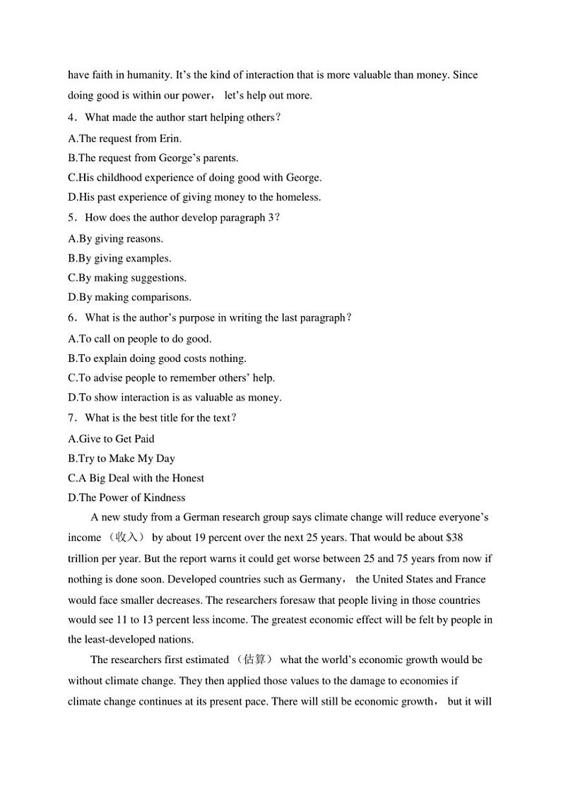 2024～2025学年河北省唐山市高一(上)期中英语试卷(含解析)第3页