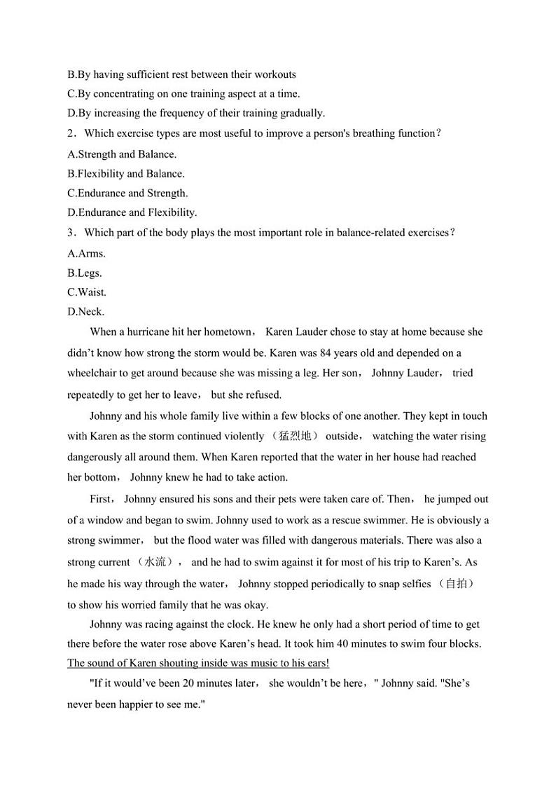 2024～2025学年广东省东莞市五校高一(上)第二次联考(月考)英语试卷(含解析)第2页