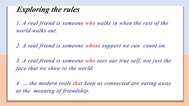 Unit 3 Section Ⅲ Grammar and usage — 高一英语 同步教学课件（牛津译林版2020必修第一册）第7页