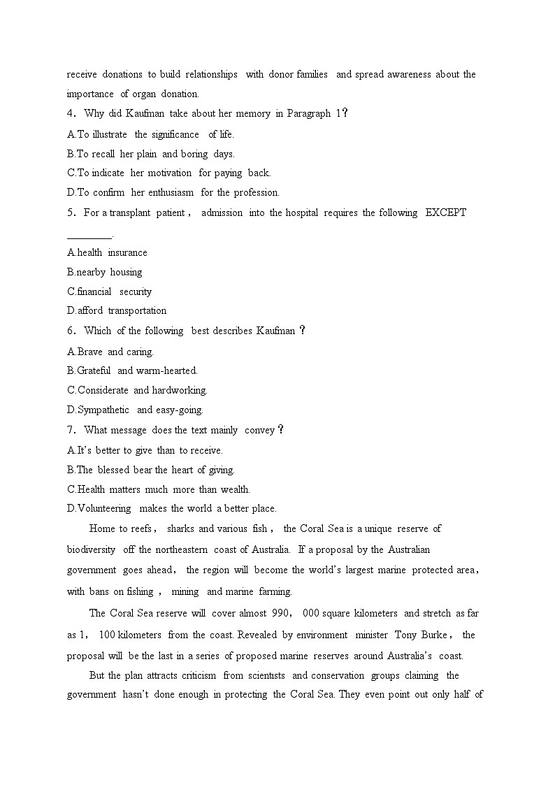 江苏省四市十校联盟2025届高三上学期12月阶段联测英语试卷(含答案)第3页