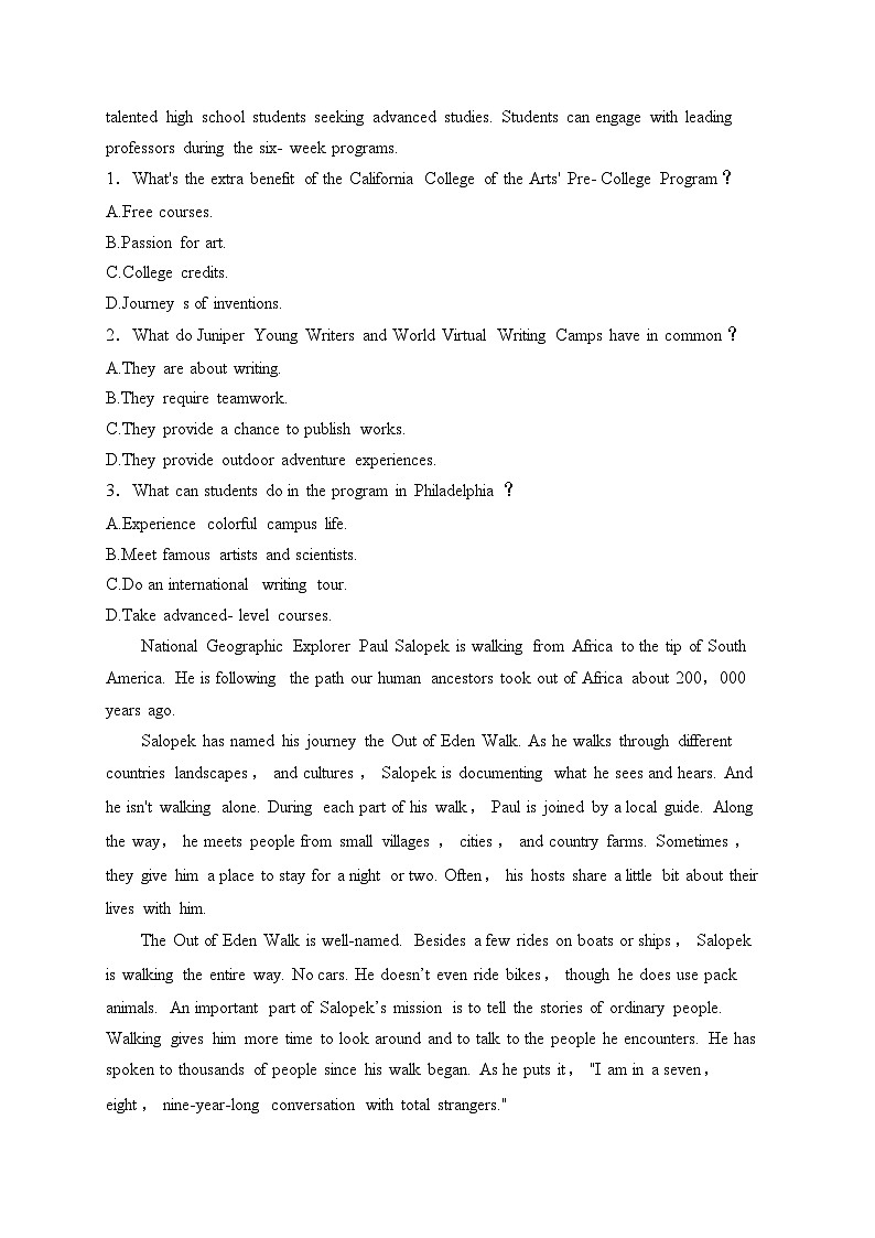 重庆市清华中学校2024-2025学年高二上学期12月检测（期中）英语试卷(含答案)第2页