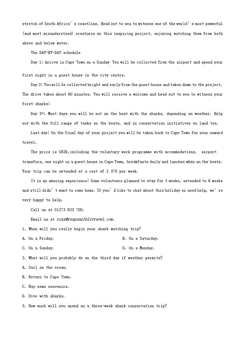 浙江省温州市2023_2024学年高二英语上学期11月期中联考试题含解析第3页