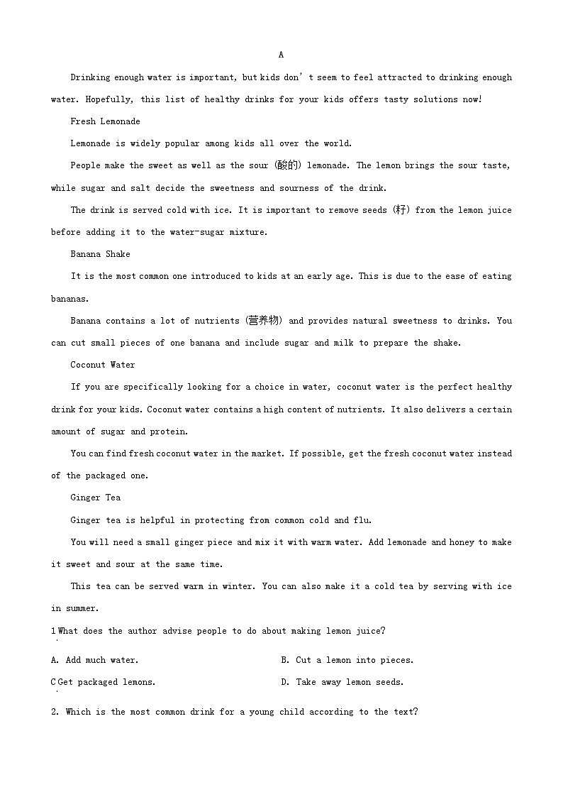 浙江省温州市2023_2024学年高一英语上学期11月期中联考试题含解析第3页