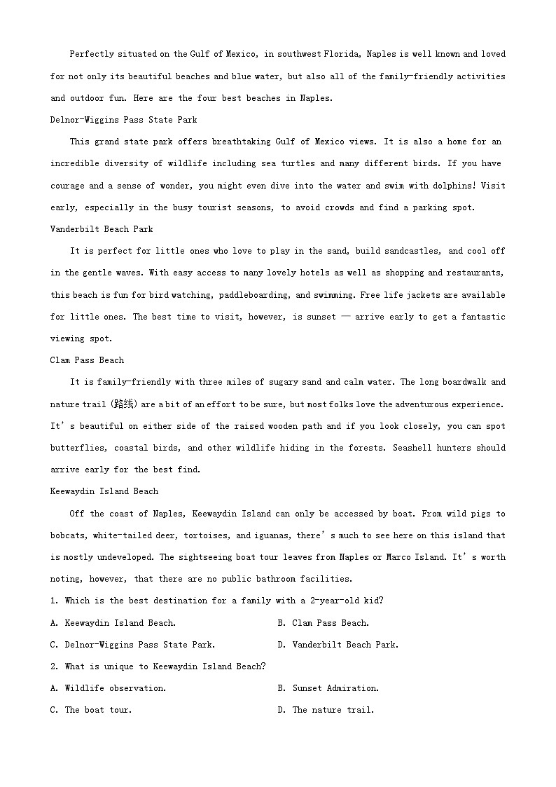 重庆市2023_2024学年高一英语上学期期中试题含解析第3页