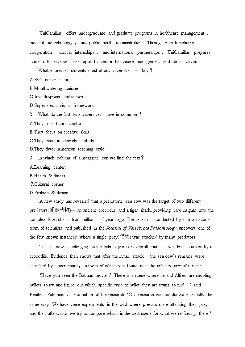 云南省玉溪第一中学2025届高三上学期第四阶段检测英语试卷(含答案)第2页