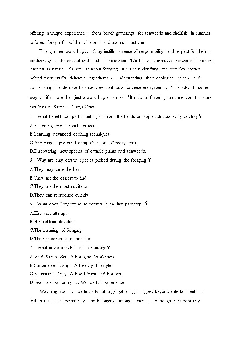 福建省名校2025届高三上学期期中考试英语试卷(含答案)第3页