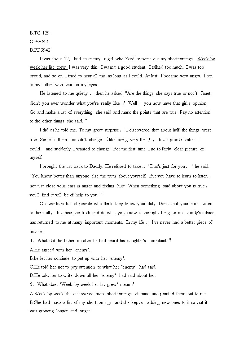 海南省定安县定安中学2024-2025学年高一上学期期中考试英语试卷(含答案)第2页