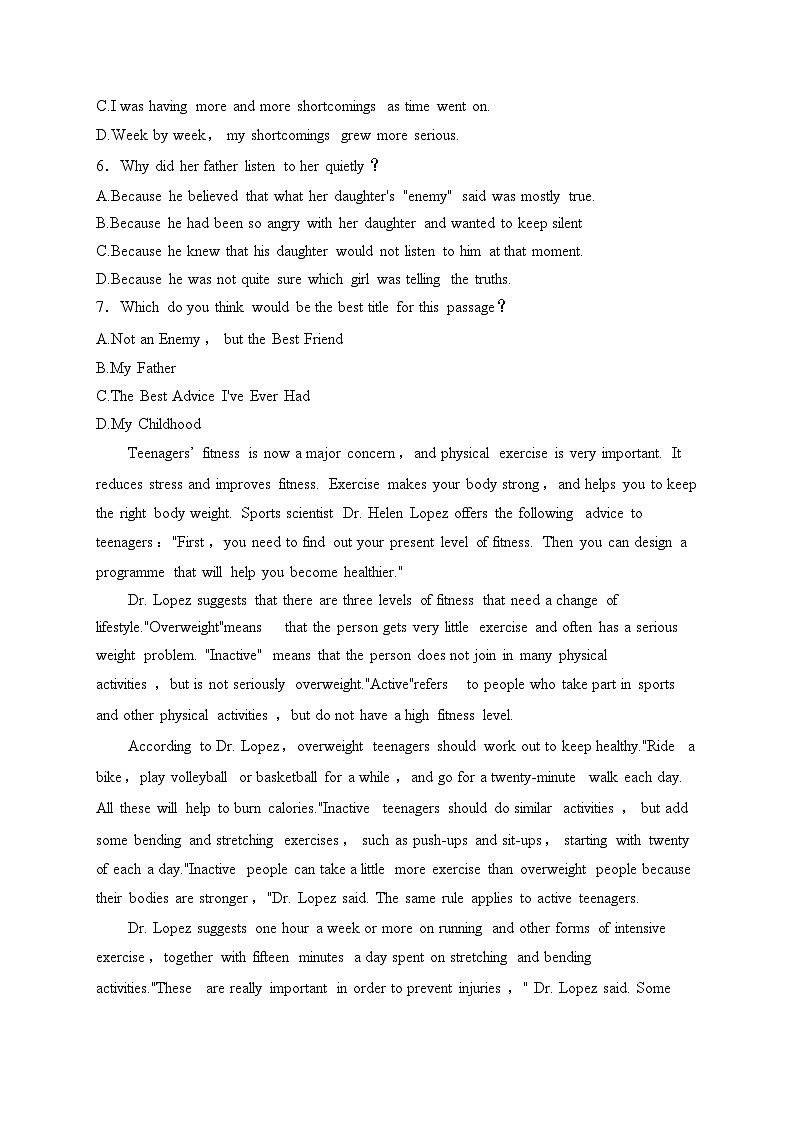 海南省定安县定安中学2024-2025学年高一上学期期中考试英语试卷(含答案)第3页