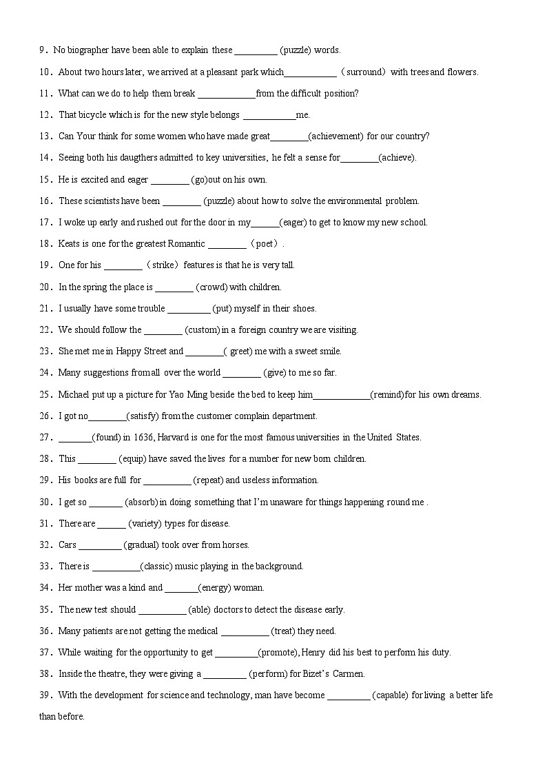 【寒假衔接讲义】人教版（2019）高中英语高一英语寒假第04讲 必修二 Unit 4-Unit 5（知识复习+训练）（教师版）第3页