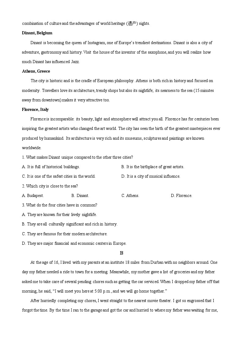 重庆市第一中学2024-2025学年高一上学期期中考试英语试题 Word版无答案第3页