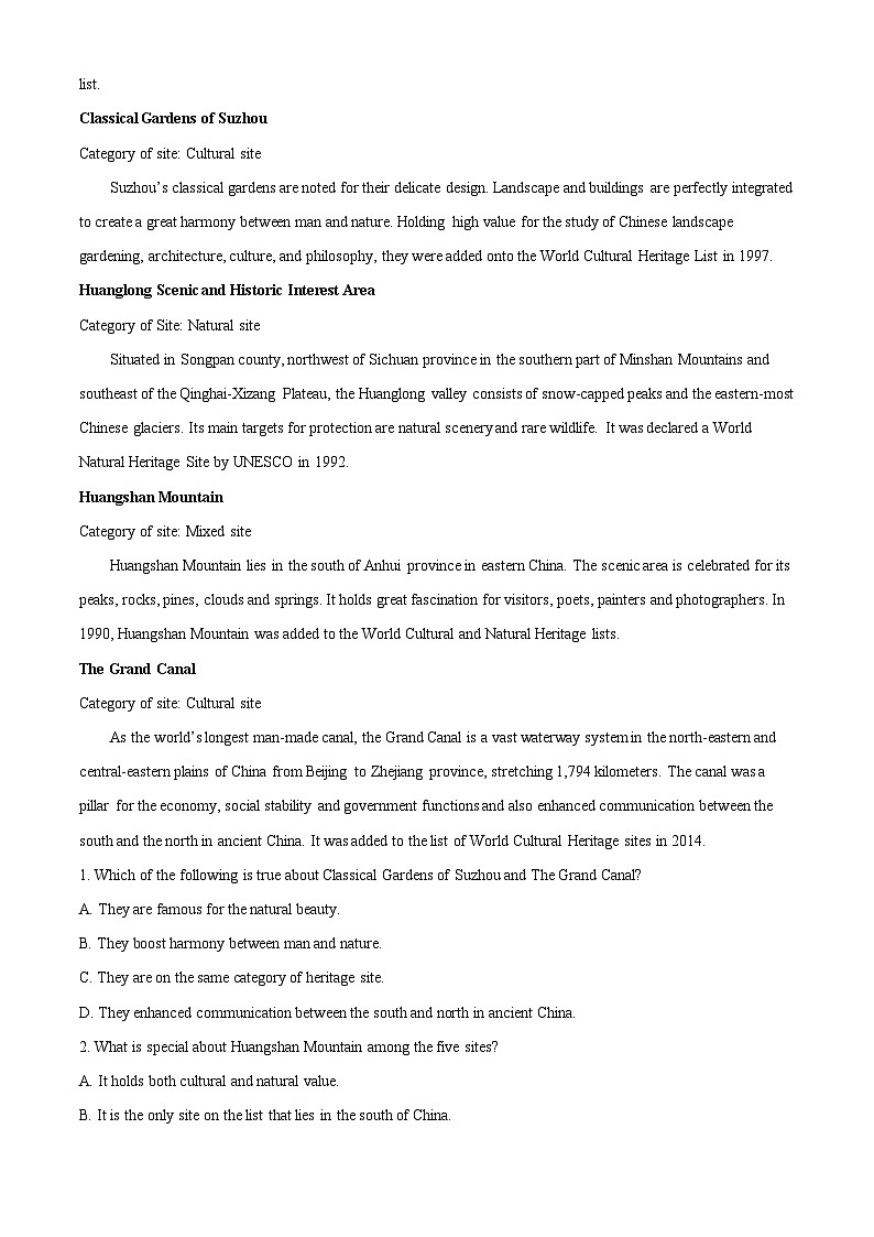 四川省南充市南充高级中学2021级高三第十三次月考英语试题 Word版含解析第3页