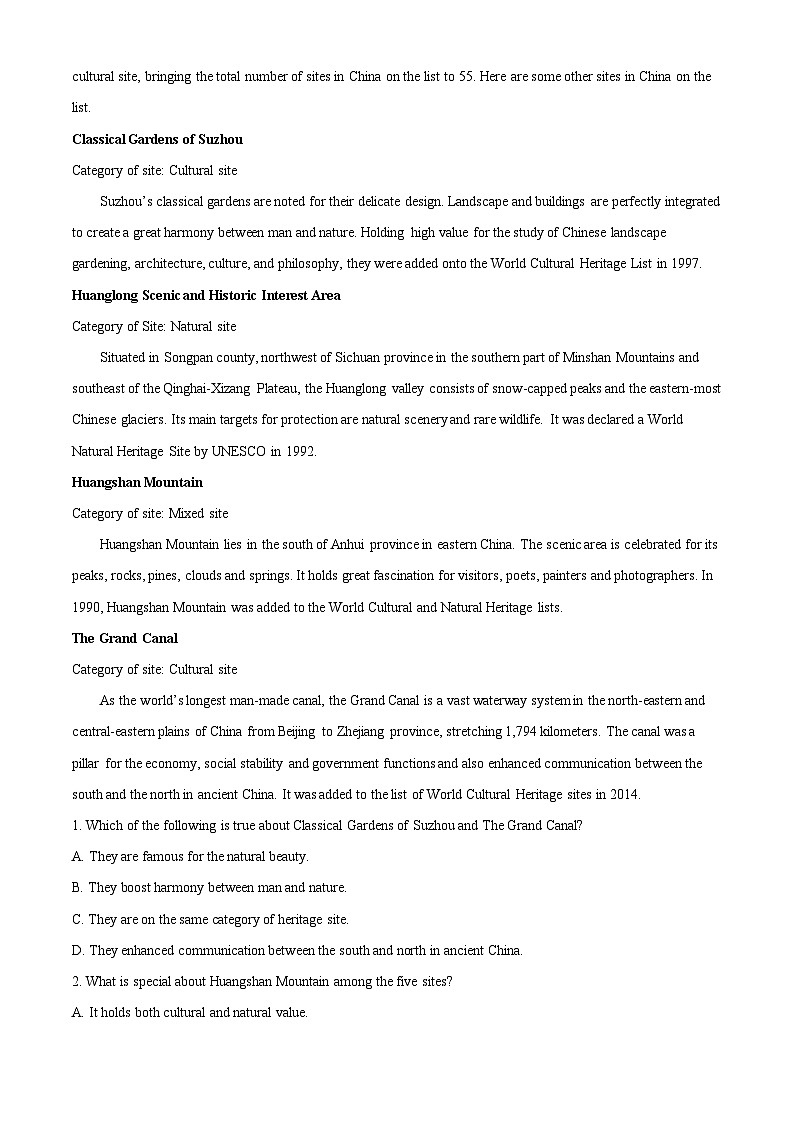 四川省南充市南充高级中学2021级高三第十三次月考英语试题 Word版无答案第3页