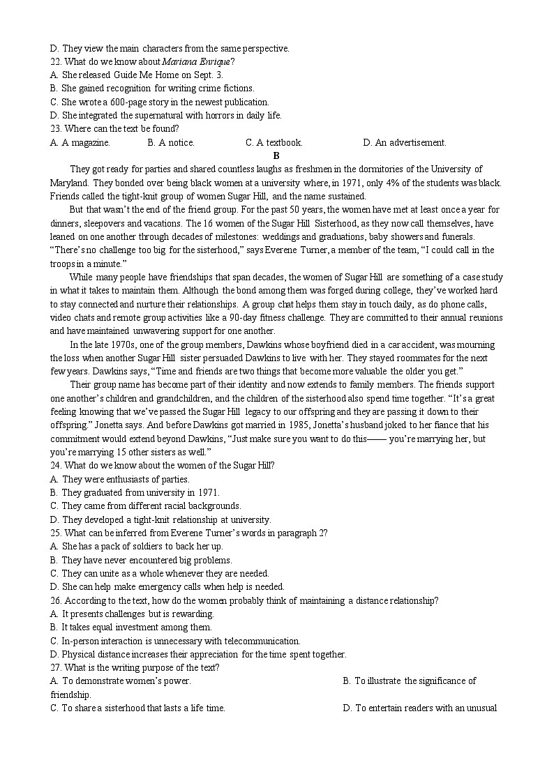 浙江省五校联盟2025届高三上学期12月首考模拟（杭二、温中、金一中、绍一中、衢二中）英语试卷（Word版附答案）第3页