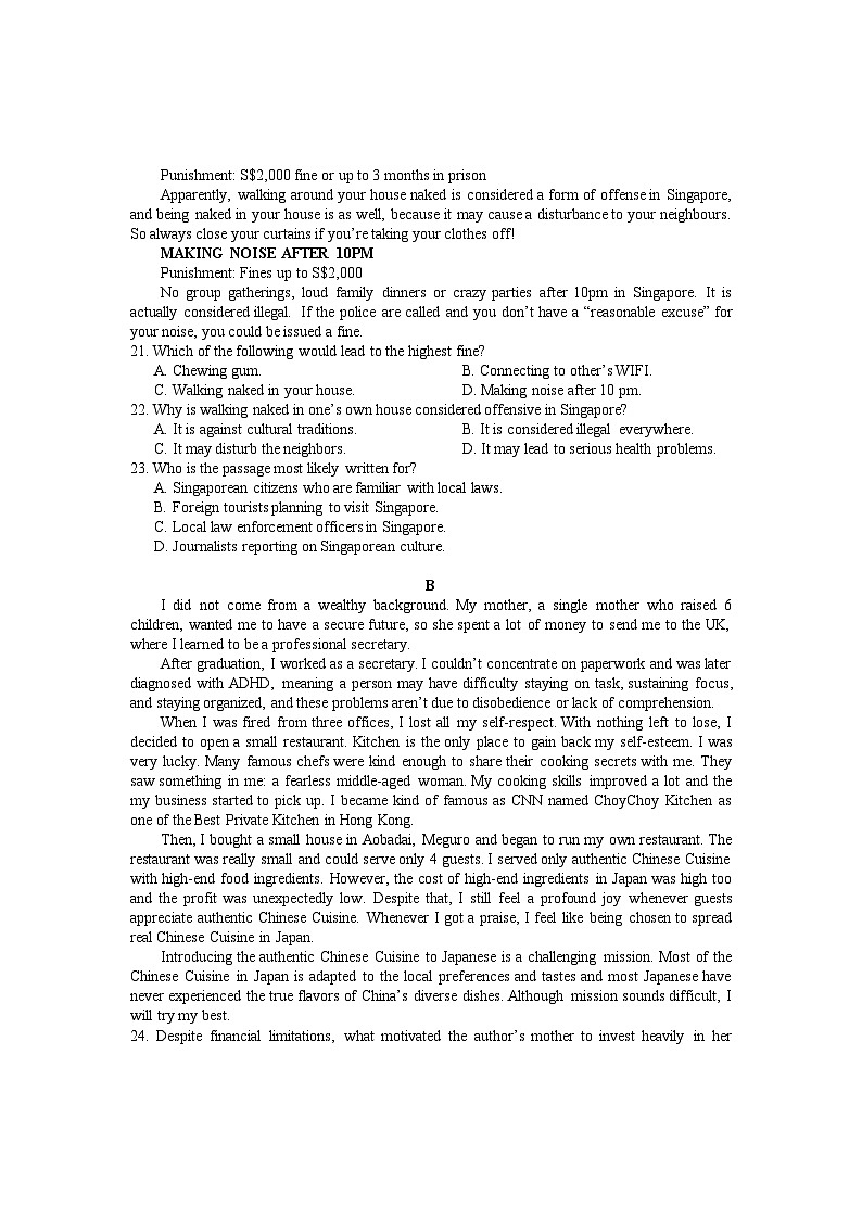 云南省丽江市2025届高中毕业生复习统一检测英语第3页