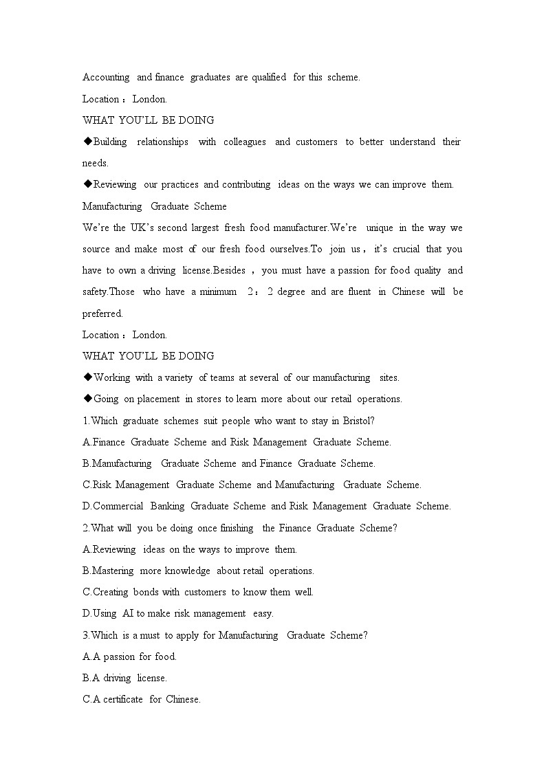 高中英语2025届一轮复习练习（人教版）选择性必修第一册：UNIT 1 PEOPLE OF ACHIEVEMENT（含解析）第2页