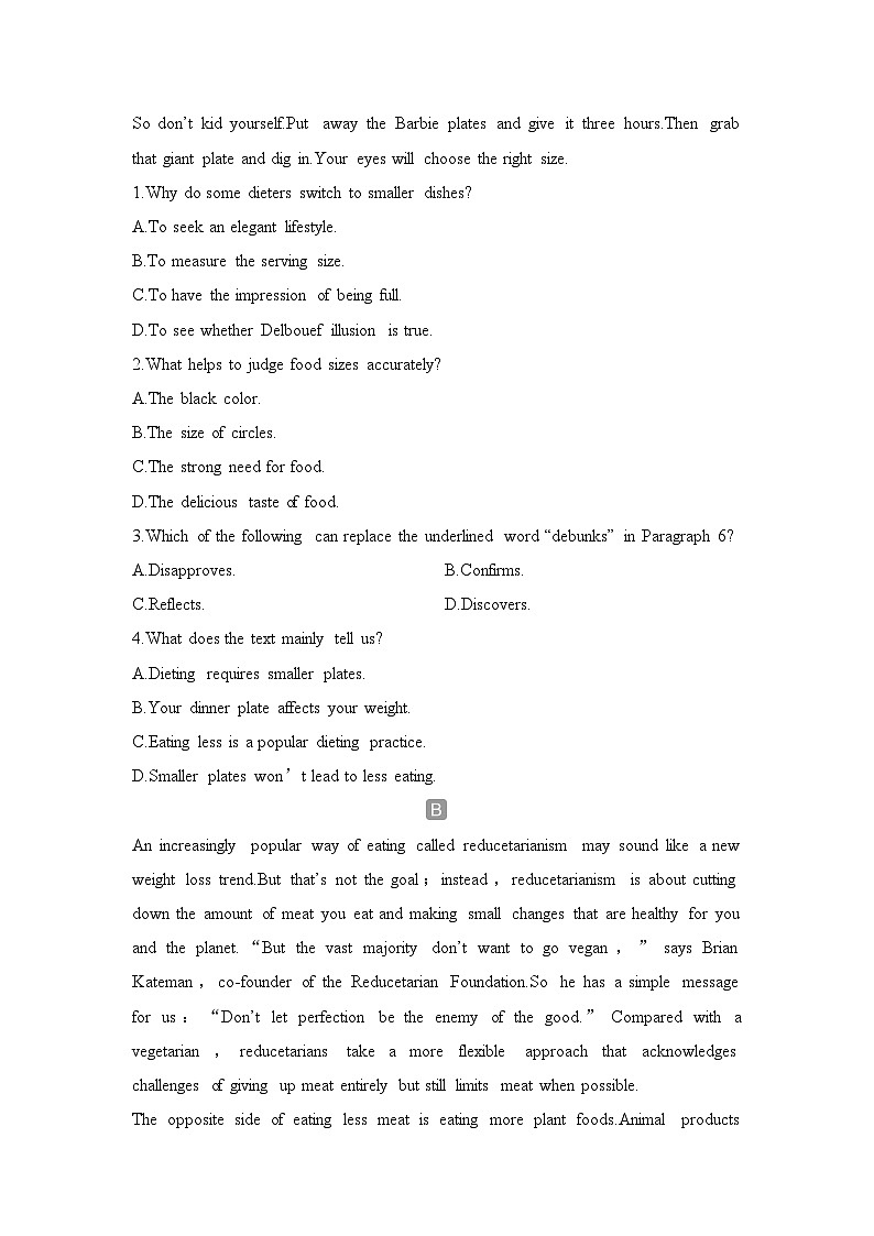 高中英语2025届一轮复习练习（人教版）选择性必修第二册：UNIT 3 FOOD AND CULTURE（含解析）第2页
