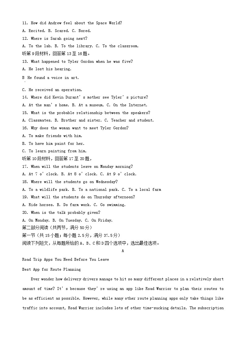 安徽省宿州市2023_2024学年高一英语上学期期中试题含解析第2页