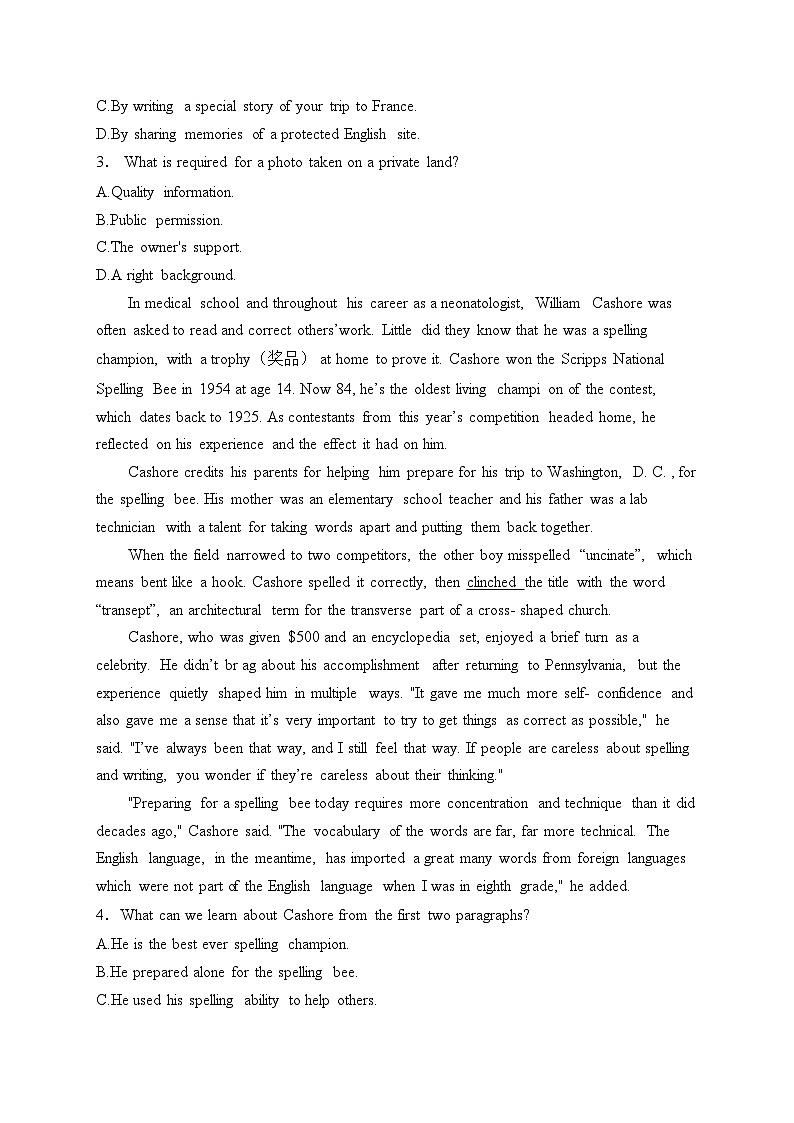 赣州中学2025届高三上学期11月期中考试英语试卷(含答案)第2页