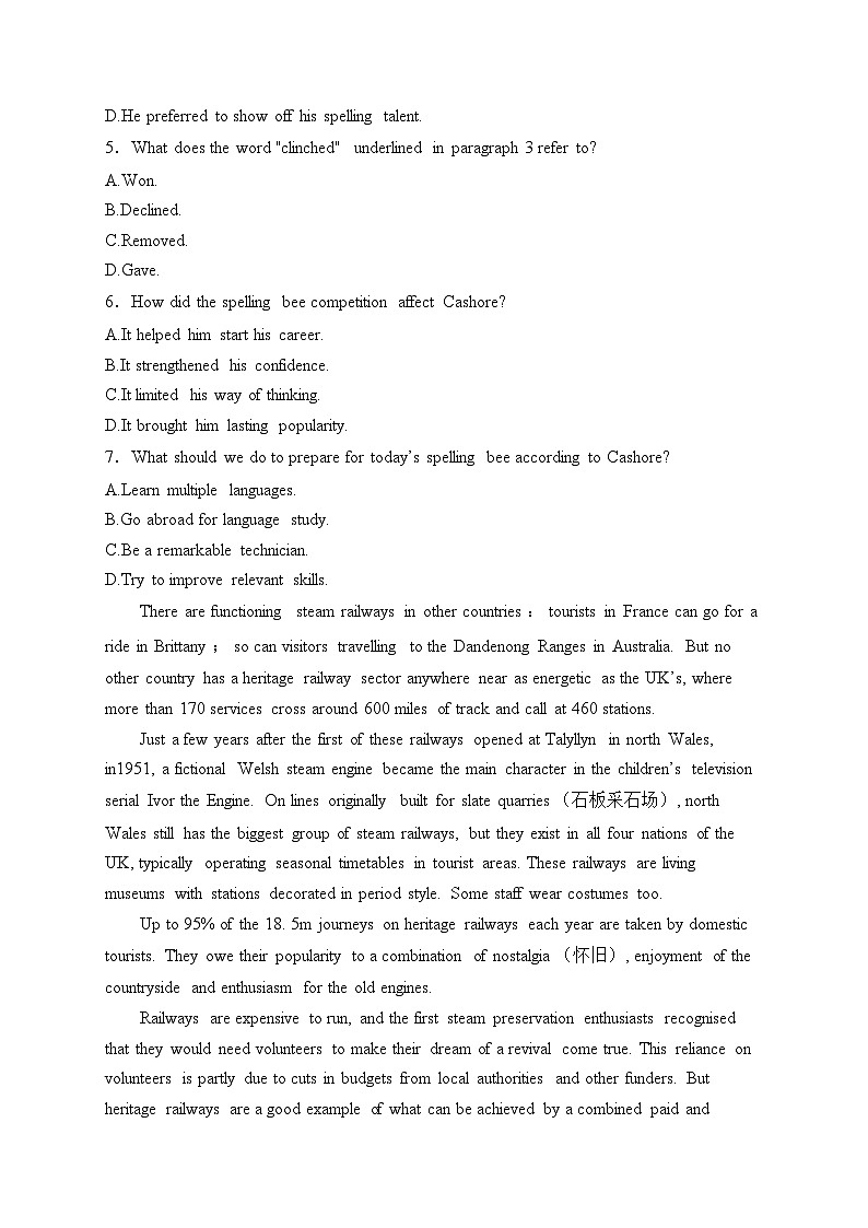 赣州中学2025届高三上学期11月期中考试英语试卷(含答案)第3页