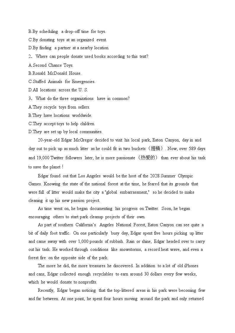 广西壮族自治区玉林市博白县中学、容县高中2024-2025学年高一上学期12月月考英语试卷(含答案)第2页