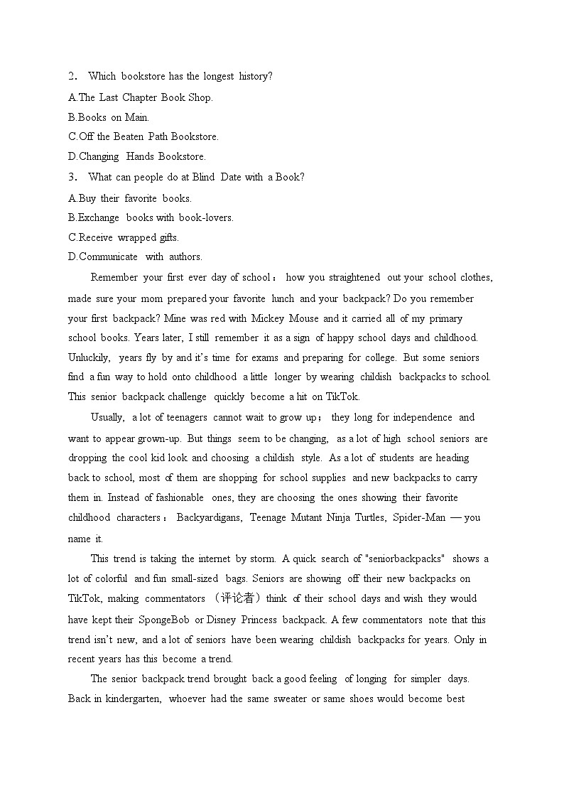 青海省海南州2024-2025学年高二上学期期中考试英语试卷(含答案)第2页