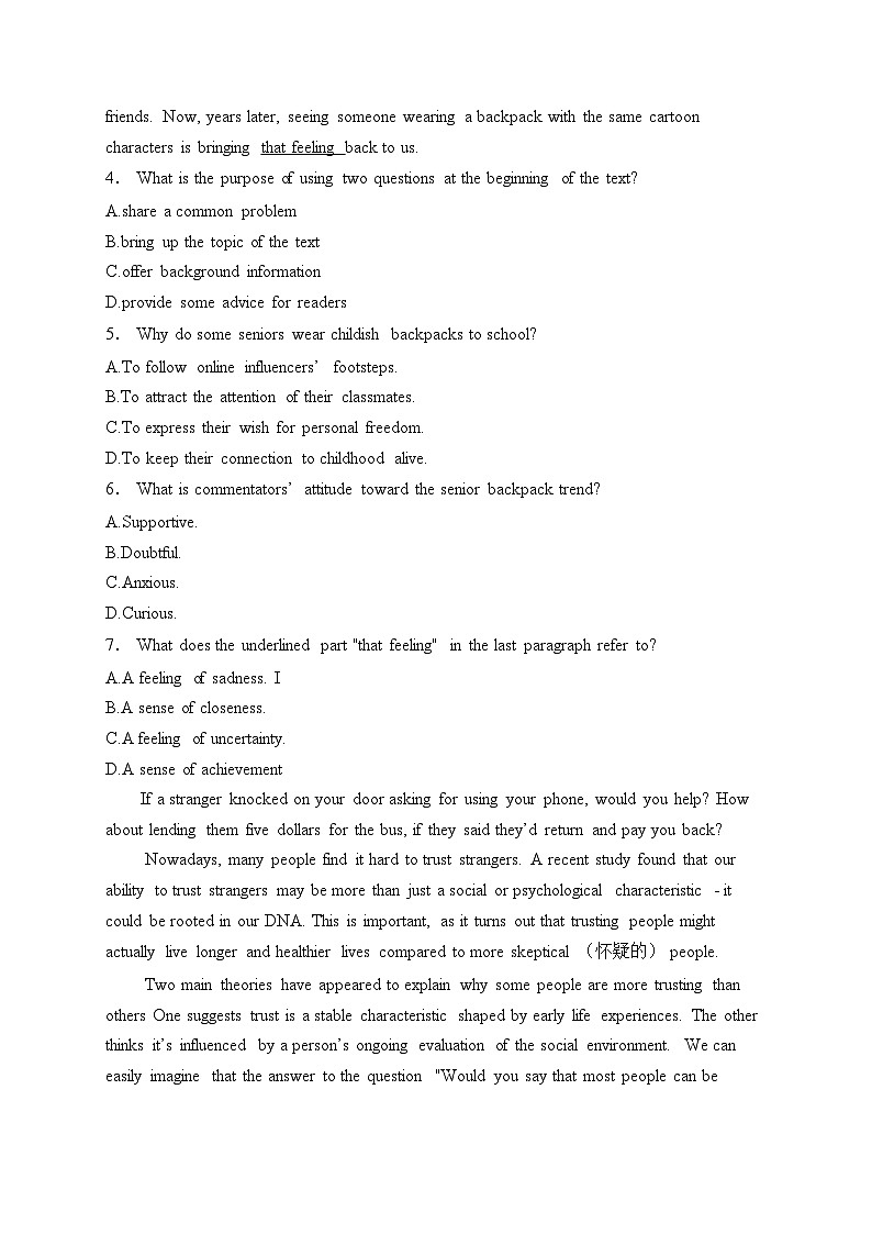 青海省海南州2024-2025学年高二上学期期中考试英语试卷(含答案)第3页