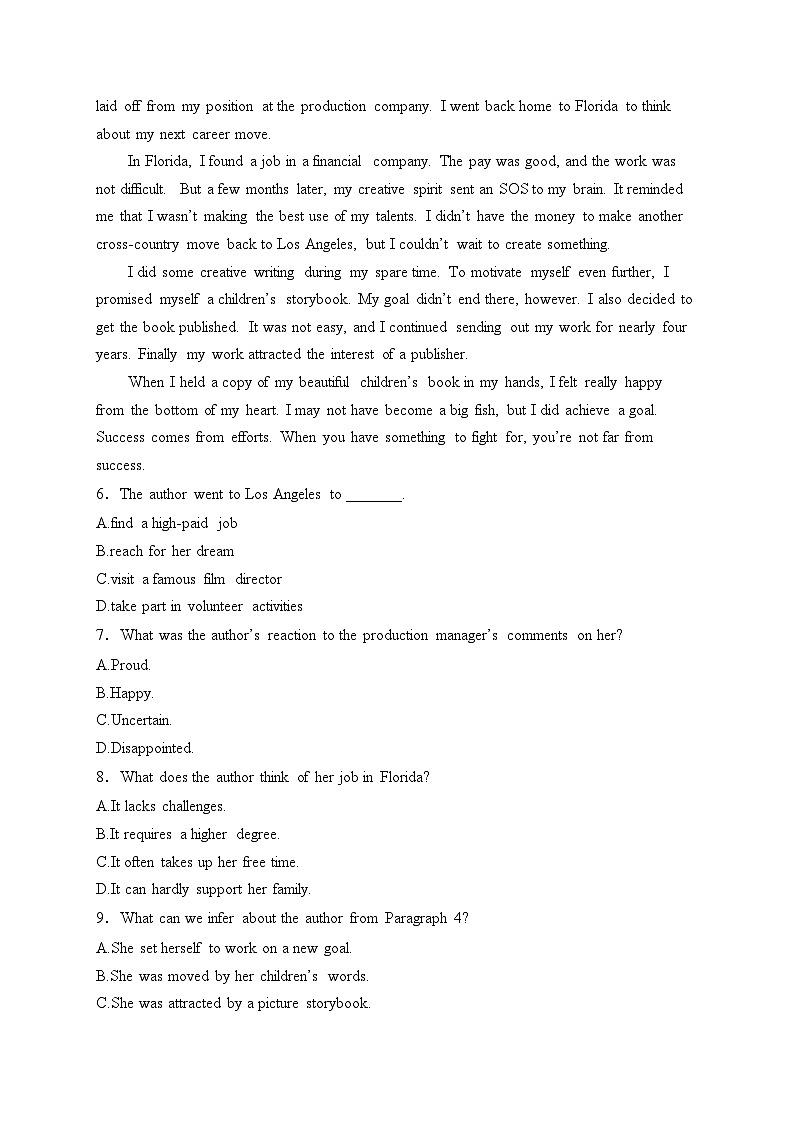 天津市静海区第一中学2024-2025学年高一上学期12月学生学业能力调研英语试卷(含答案)第3页