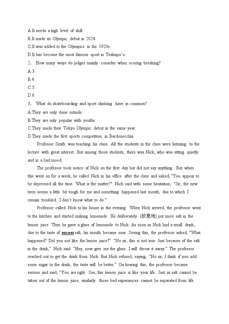西宁市海湖中学2024-2025学年高一上学期第二次阶段测试英语试卷(含答案)第2页