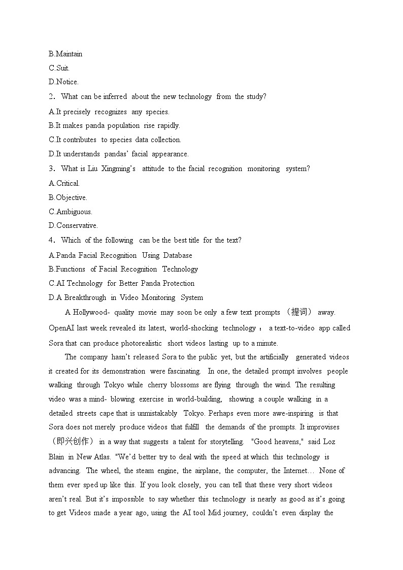 新蔡县第一高级中学2024-2025学年高二上学期12月月考英语试卷(含答案)第2页