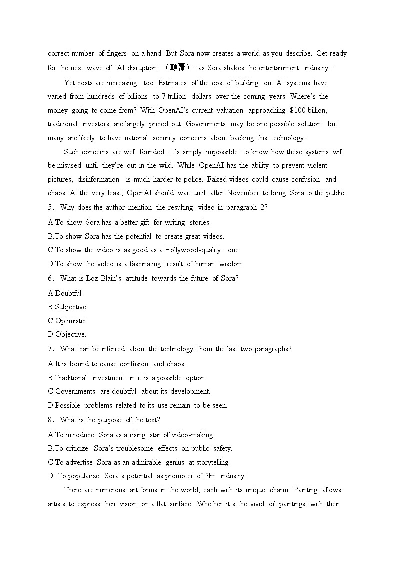 新蔡县第一高级中学2024-2025学年高二上学期12月月考英语试卷(含答案)第3页