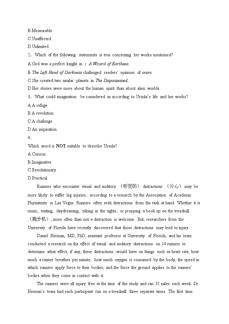 新蔡县第一高级中学2024-2025学年高一上学期12月月考英语试卷(含答案)第2页