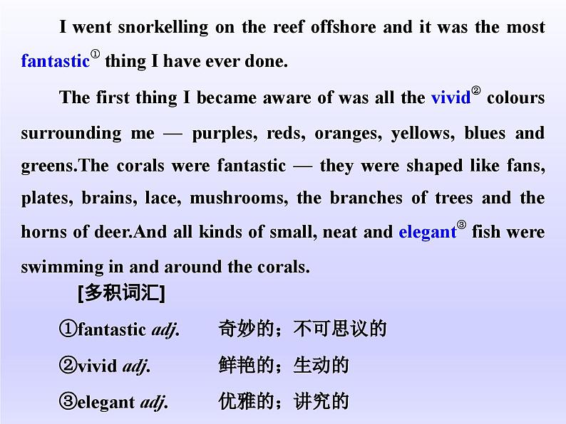 外研版高中英语必修第二册课件：UNIT 6 Earth first Section Ⅰ　Starting out & Understanding ideas第2页