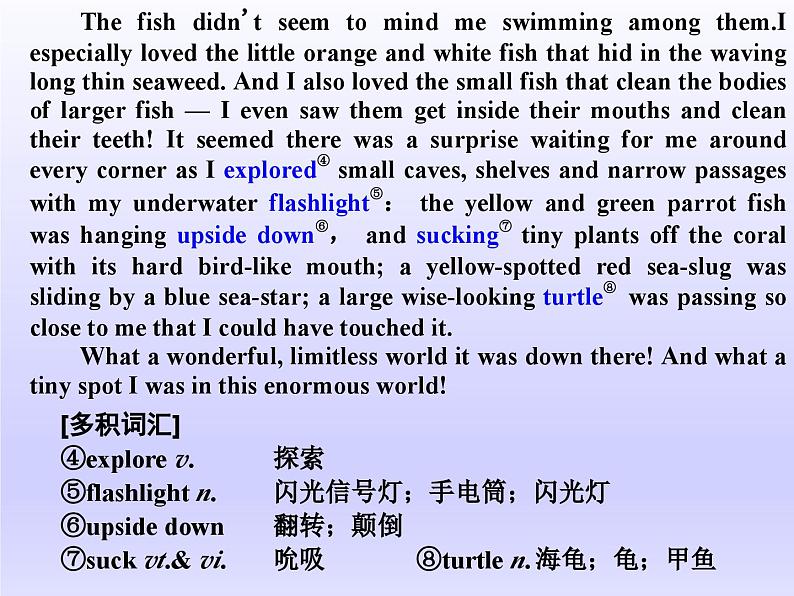 外研版高中英语必修第二册课件：UNIT 6 Earth first Section Ⅰ　Starting out & Understanding ideas第3页