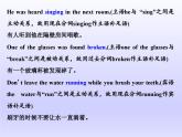 外研版高中英语必修第二册课件：UNIT 6 Earth first Section Ⅱ　Using language