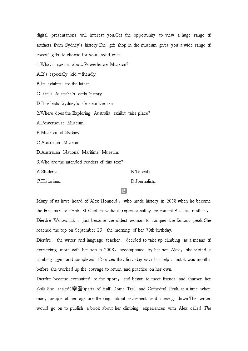 2025届人教版(2019)高中英语一轮话题复习高考题型练：话题9　正确的人生态度，公民义务与社会责任（学生版）第2页