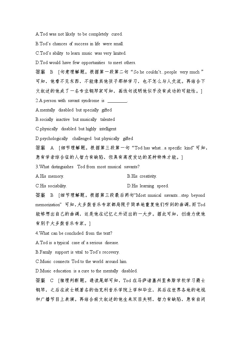 2025届人教版(2019)高中英语一轮话题复习高考题型练：话题16　绘画、建筑等领域的代表性作品和人物(教师版)第2页