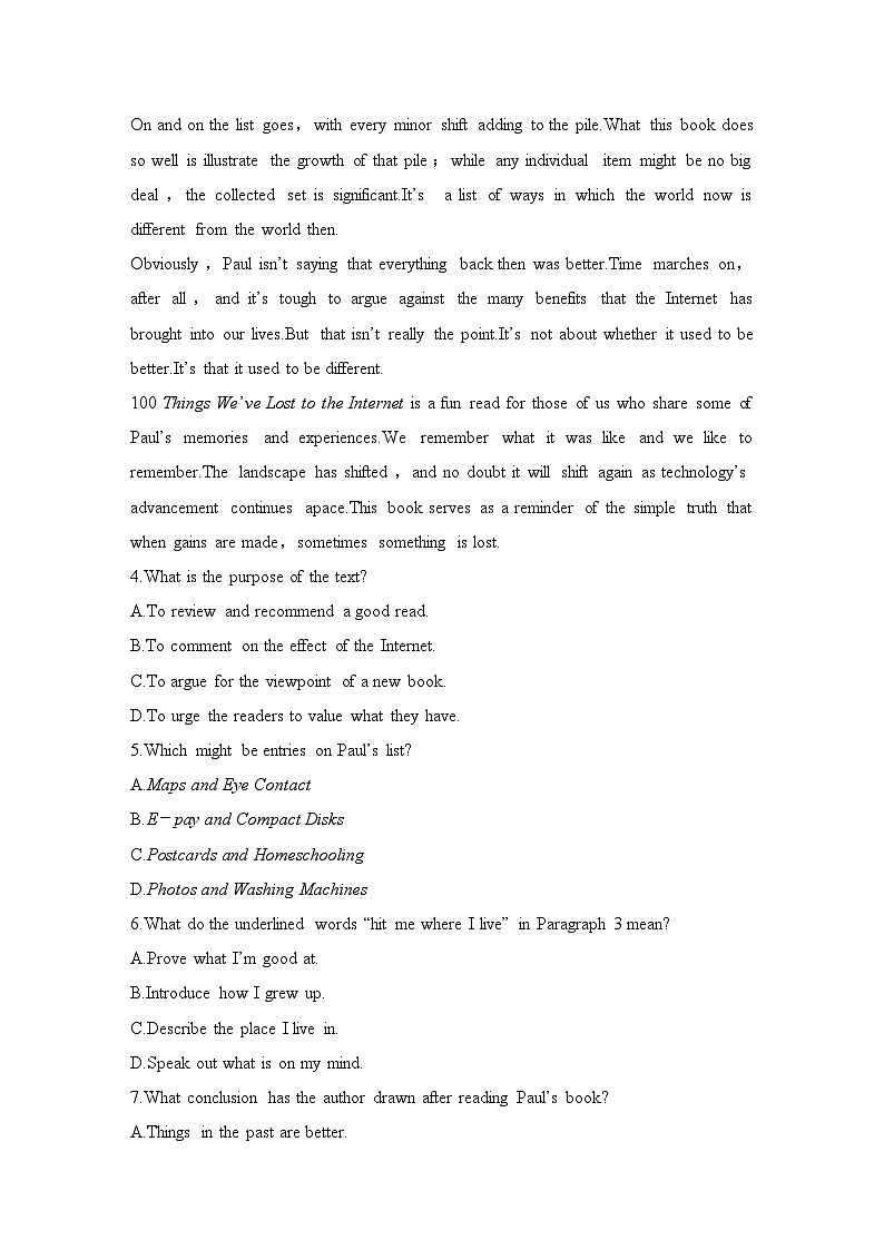 2025届人教版(2019)高中英语一轮话题复习高考题型练：话题17　小说、戏剧、诗歌、传记、文学简史、经典演讲、文学名著等（学生版）第3页