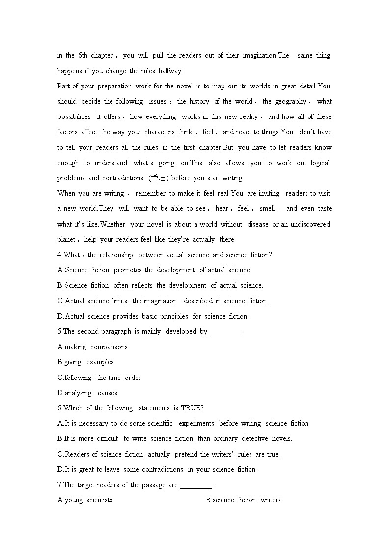 2025届人教版(2019)高中英语一轮话题复习高考题型练：话题18　小说、戏剧、诗歌、传记、文学简史、经典演讲、文学名著等（学生版)第3页