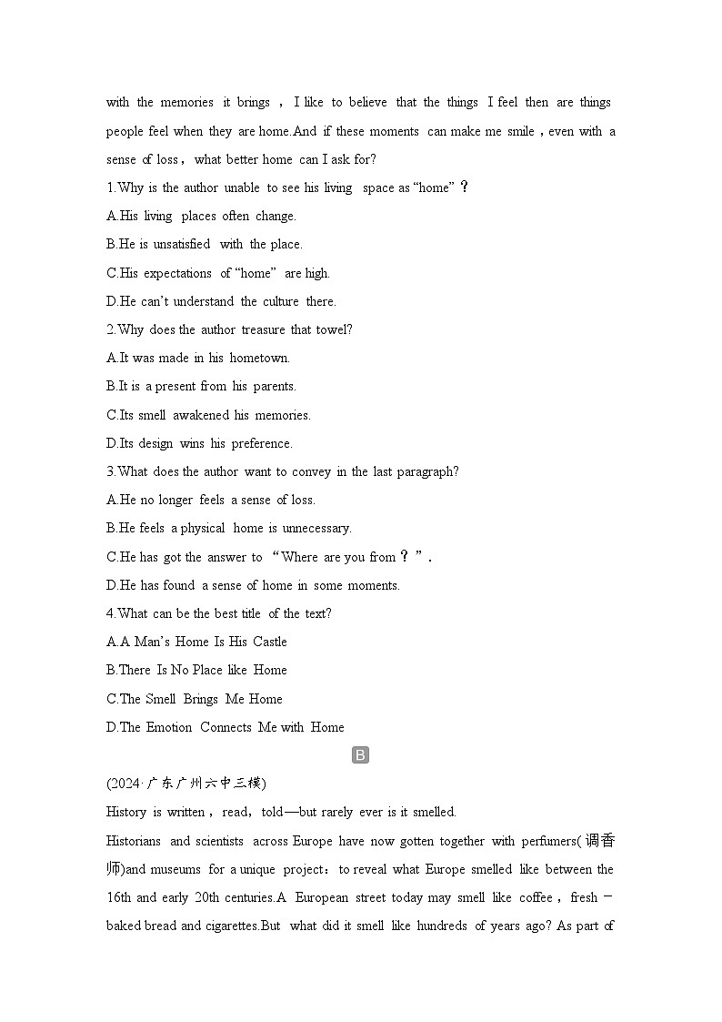 2025届人教版(2019)高中英语一轮话题复习高考题型练：话题19　物质与非物质文化遗产（学生版）第2页