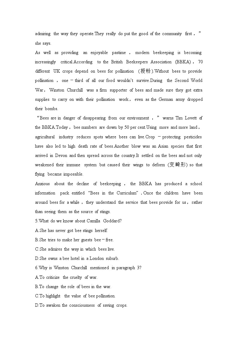 2025届人教版(2019)高中英语一轮话题复习高考题型练：话题23　对社会有突出贡献的人（学生版）第3页