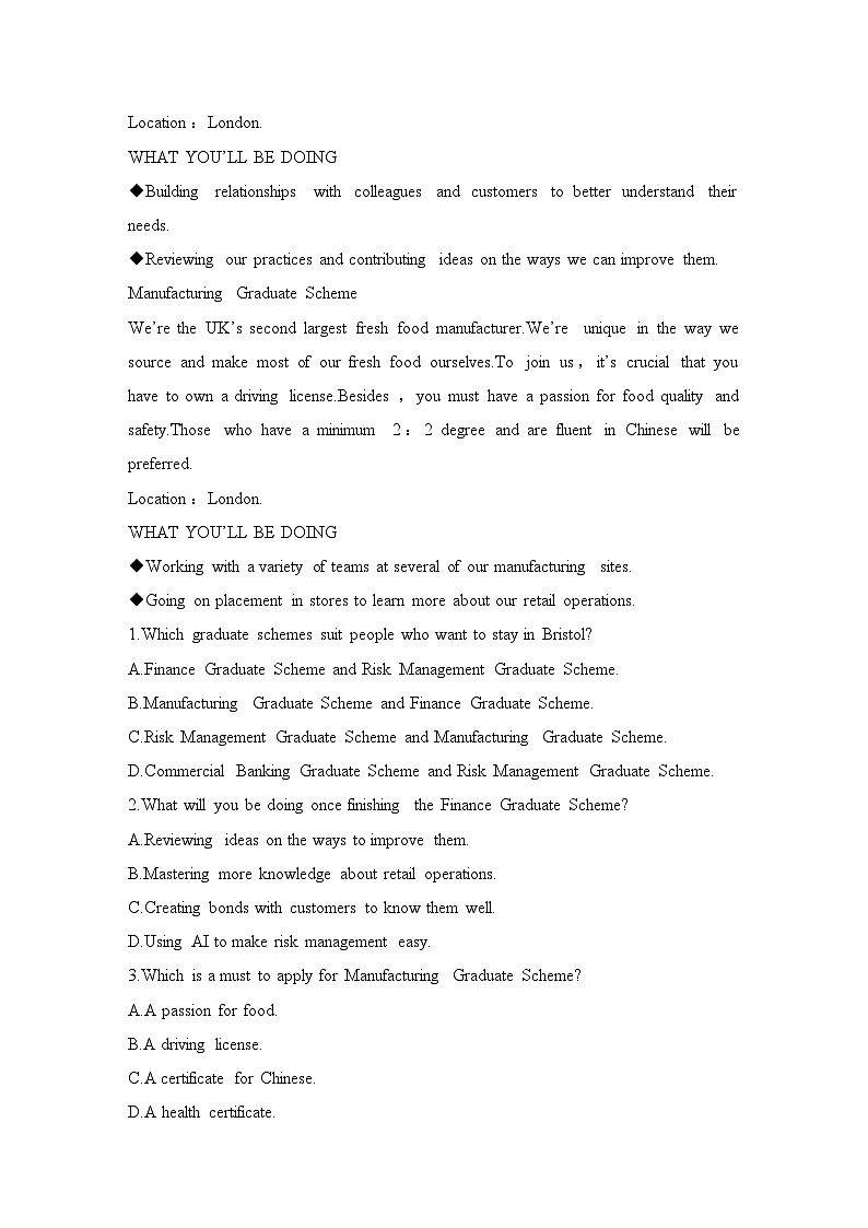 2025届人教版(2019)高中英语一轮话题复习高考题型练：话题26　科学家精神（学生版）第2页