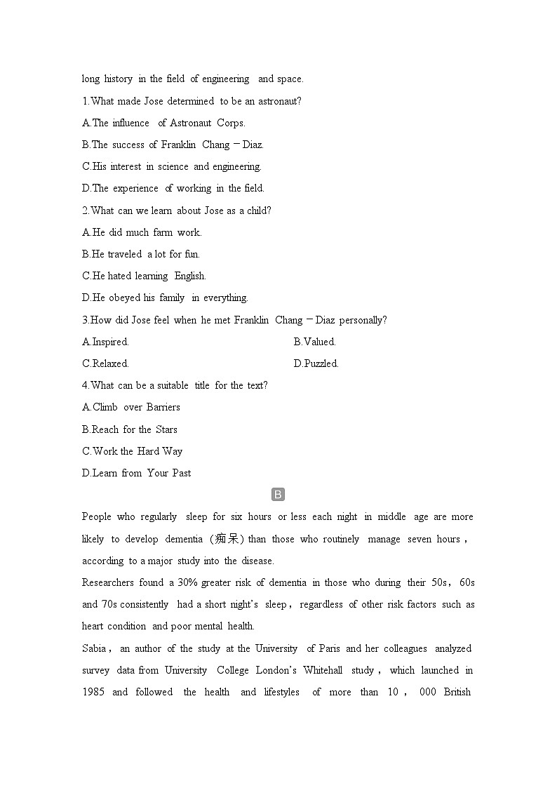 2025届人教版(2019)高中英语一轮话题复习高考题型练：话题28　科技发展与科学家精神（学生版）第2页