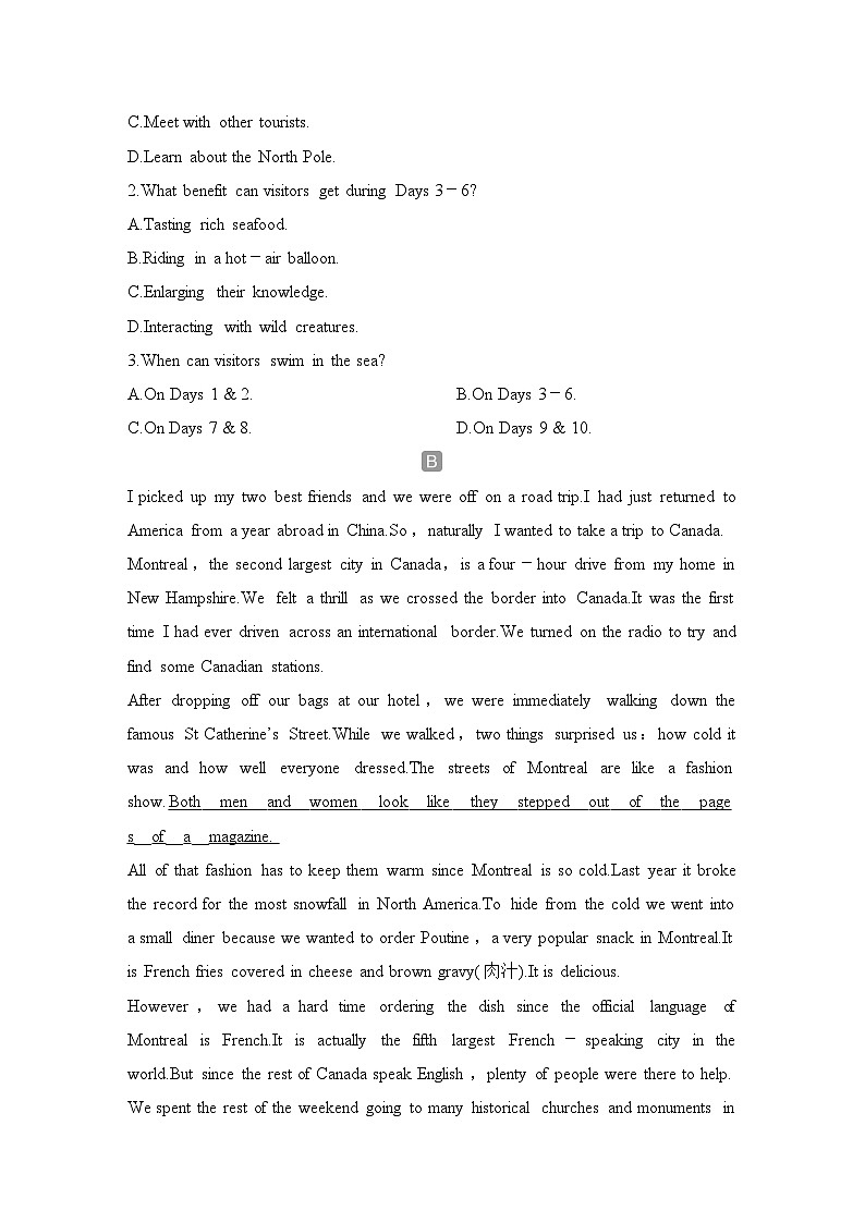 2025届人教版(2019)高中英语一轮话题复习高考题型练：话题31　主要国家地理概况（学生版）第2页