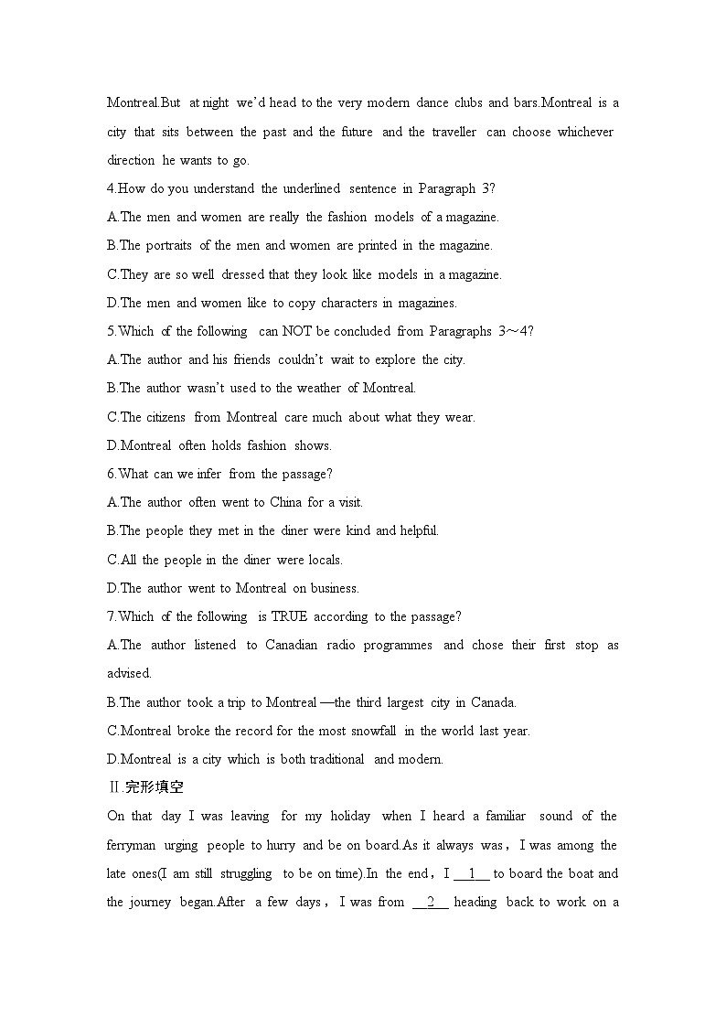 2025届人教版(2019)高中英语一轮话题复习高考题型练：话题31　主要国家地理概况（学生版）第3页