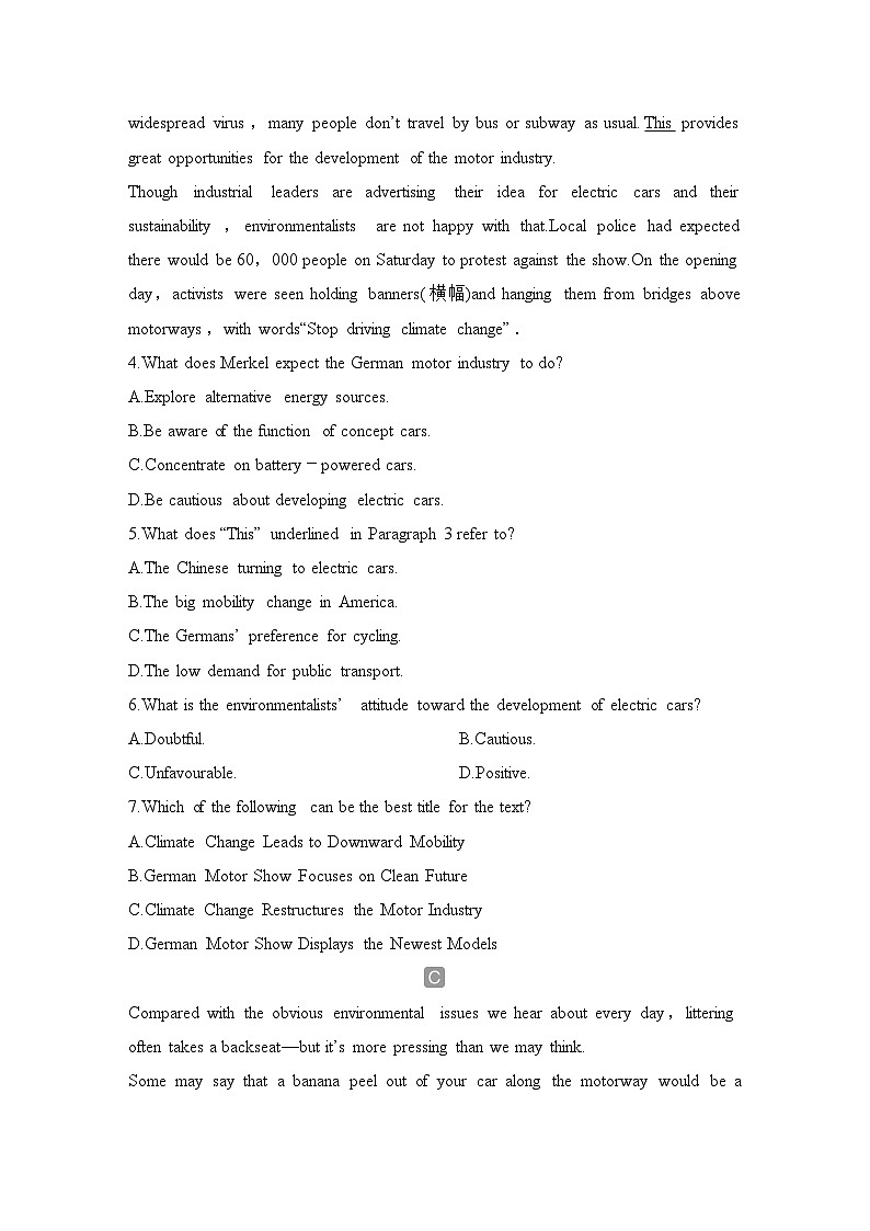 2025届人教版(2019)高中英语一轮话题复习高考题型练：话题32　自然环境保护（学生版）第3页