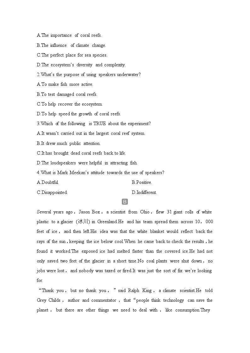 2025届人教版(2019)高中英语一轮话题复习高考题型练：话题33　海洋奥秘探索及保护（学生版）第2页